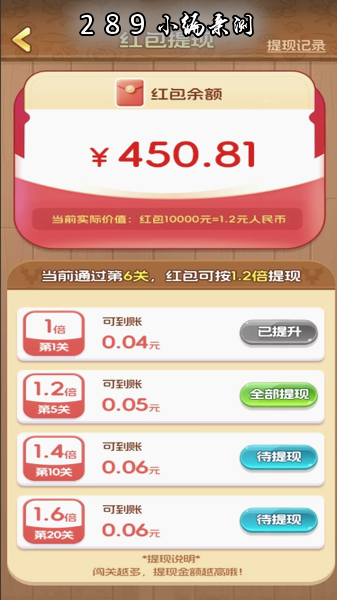�ƽ���ŵ�������ؽ�ͼ