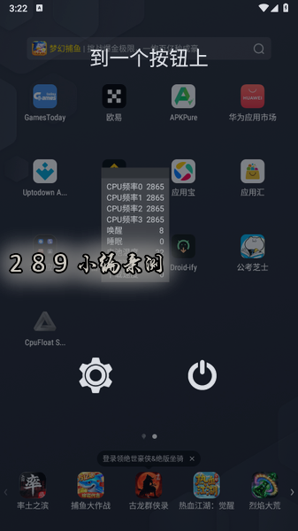 CpuFloat下载官方最新版2026截图 CpuFloat下载官方最新版2026截图