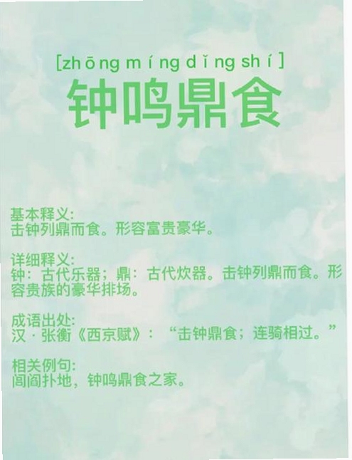 �ؼ��ʱ������ ��ʳ�ۣ����ֿɸ�����ƪ����ȫ�����ݣ�����������ͼ