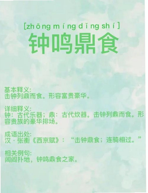 �ؼ��ʱ������ ��ʳ�ۣ����ֿɸ�����ƪ����ȫ�����ݣ�����������ͼ