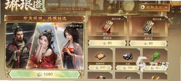 ����ı�����¹ٷ� ����������һ��