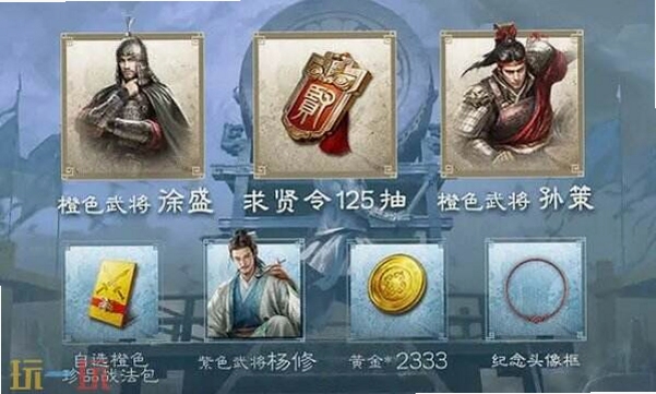 ����ı�����¹ٷ� �һ�������