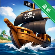 Privateersv1.0.0 ���ϲ��Զ�ս