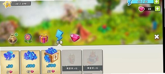 家庭岛新手攻略图解