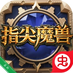 ָ��ħ��v1.0.12.0 ����ħ�޶�ս