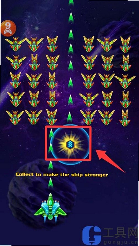 �ؼ��ʱ������ Alien Shooter����Ϯ�������ж��ڹ���Ѱ�����2022�����ֿɸ�����ƪ����ȫ�����ݣ�����������ͼ