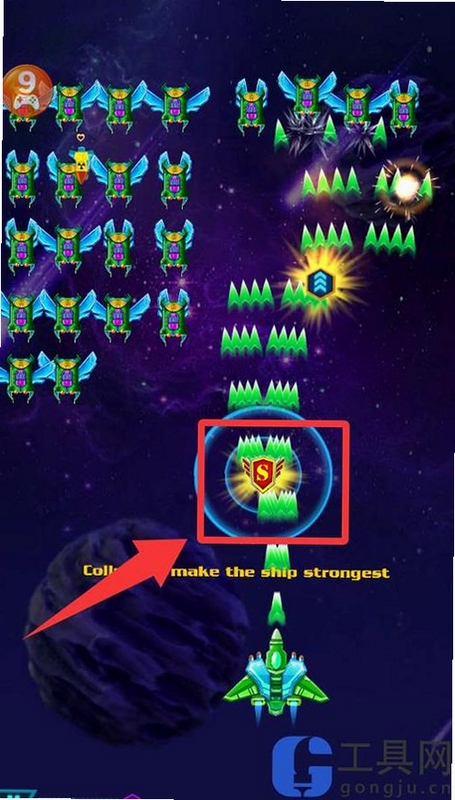 �ؼ��ʱ������ Alien Shooter����Ϯ�������ж��ڹ���Ѱ�����2022�����ֿɸ�����ƪ����ȫ�����ݣ�����������ͼ