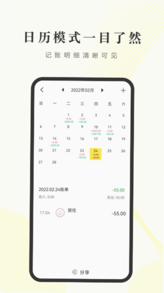 ����С��app���ع������°汾��ͼ