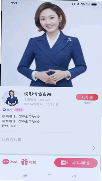 ���Ľ��������ٷ��������°汾��ͼ