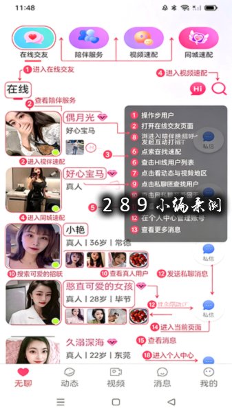 ���Ľ��������ٷ��������°汾��ͼ