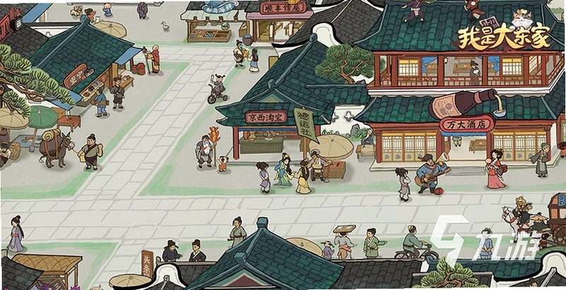 兽世客栈经营记 游戏画面