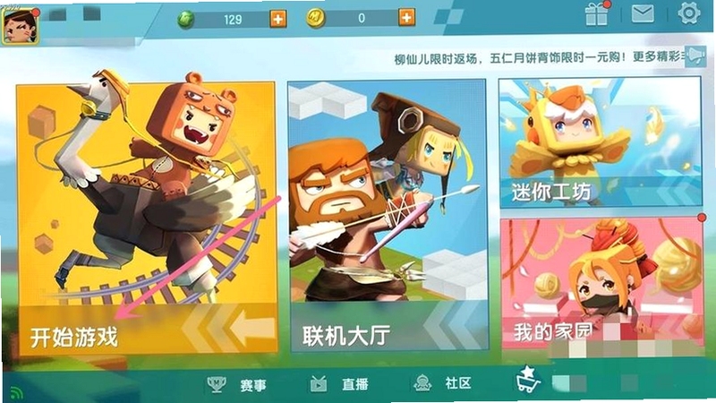 ������������Ѫ�����°�����������������Ⱥ�Ƽ�