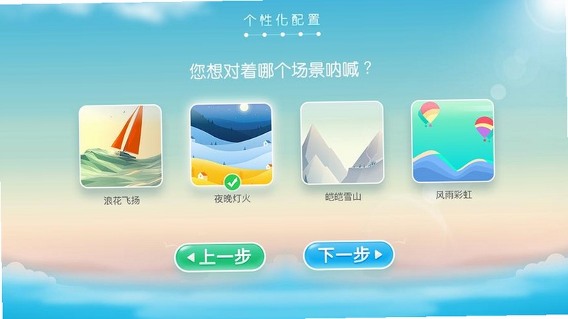 �ƺ�������1��1 v1.9.0 �汾���� �����Ż� �ȶ�����