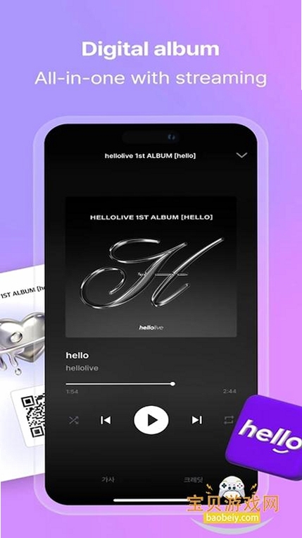Hello����app���ذ�װ���°�2026 ����չʾ
