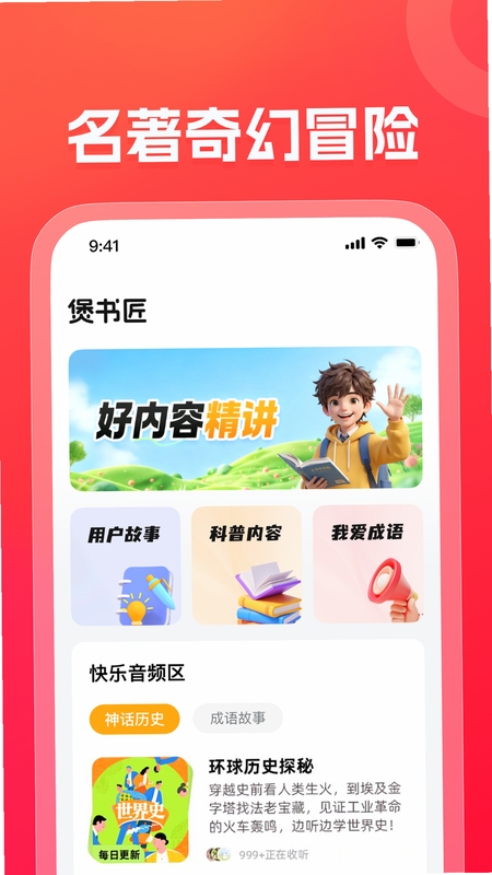 ���齳 ��Դ����