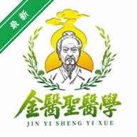 ��ҽʥv1.0.5 ҽ�ƽ�������