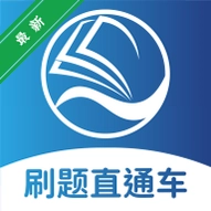 ˢ��ֱͨ��v2.1.03 �����������