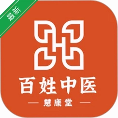 ������ҽ�ۿ���v2.0.86 �������ﹺҩ