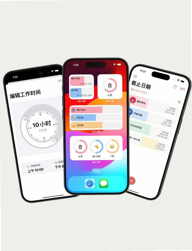 ����app v1.4.9�汾�����������Ż�ϸ��