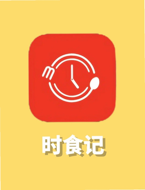ʱ��APPʹ�ý̳�
