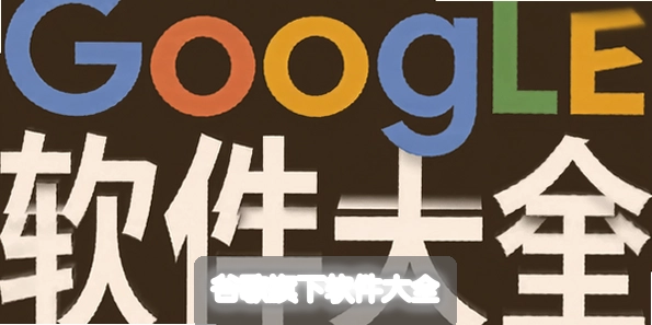 �ȸ�����������ȫ
