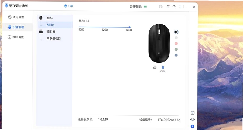 �����ϳ�������Ѱ�����2023����app ʹ�ó���