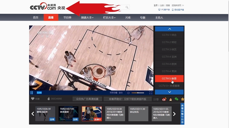 NBA��׿�ֻ��ۿ�ֱ�����ý���