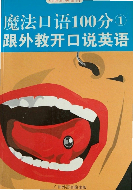 ħ������ �ʺ���Ⱥ ʹ������