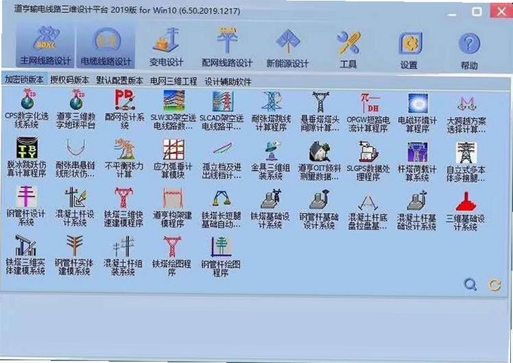 �����ư칫 WebView���