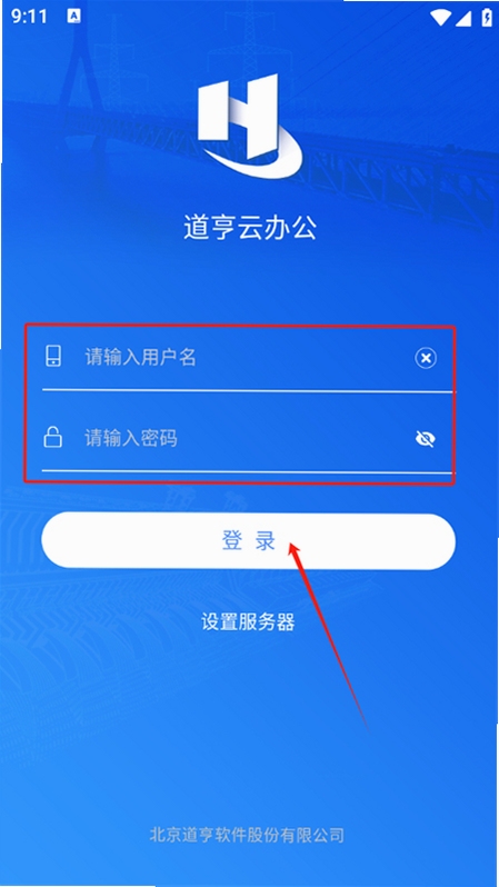 �����ư칫 �ƶ��˲�������