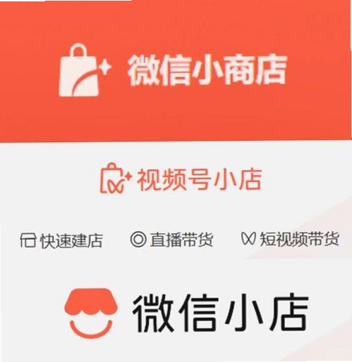΢��С������app�ٷ��������°汾 ����չʾ �ʺ�������ͼ