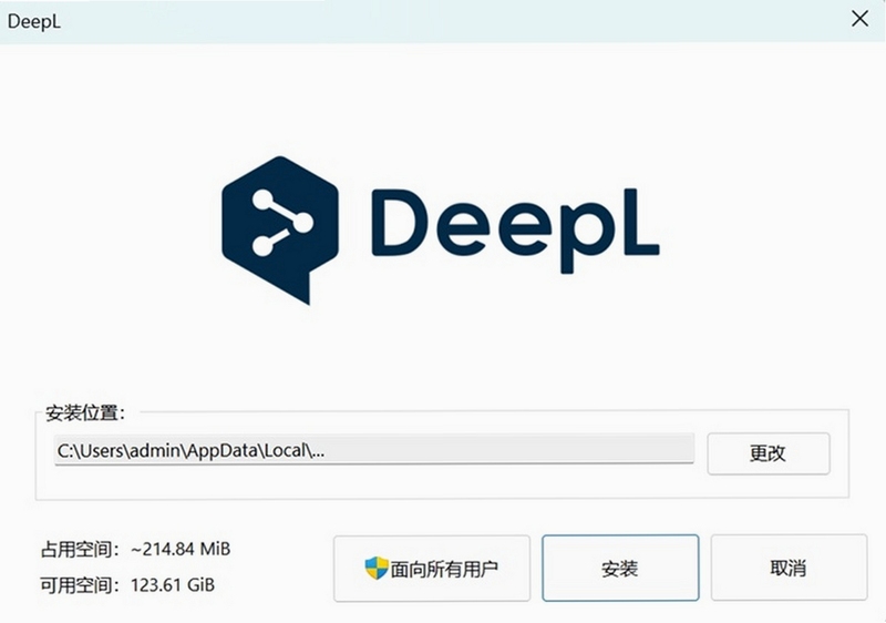 DeeP���ٷ���AI ��װȨ�����ý̳�