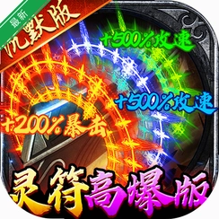 ��������v1.0.2 ģ�⾭Ӫ����
