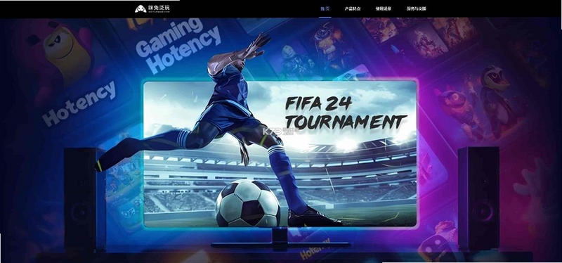�ؼ��ʱ������ �ý���(���÷���)app������ذ�װ2026���°汾�����ֿɸ�����ƪ����ȫ�����ݣ�����������ͼ