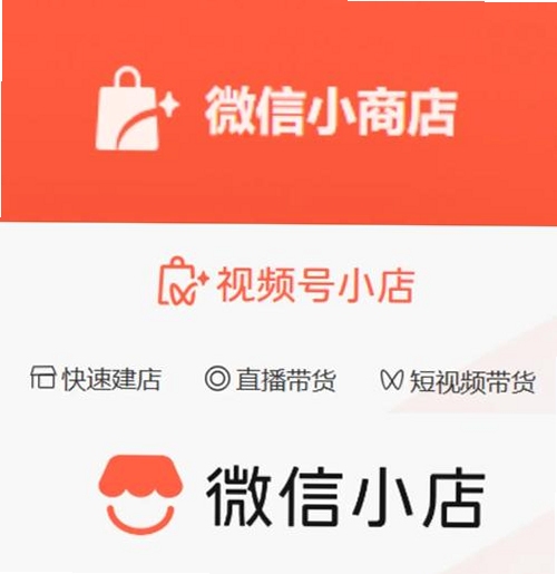 ΢��С������app�ٷ��������°汾����չʾ