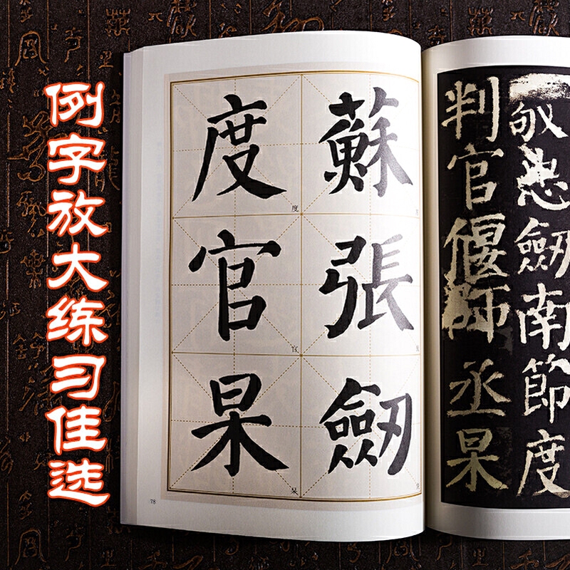 ���������鷨���������ͼ