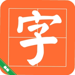 �鷨����v26.08.24 ���屮����Դ