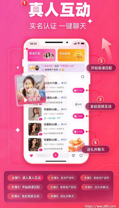 �ذ�app�ٷ����ؽ�ͼ