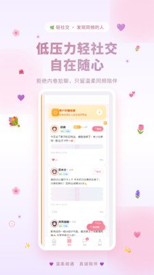 ����app���°����ؽ�ͼ