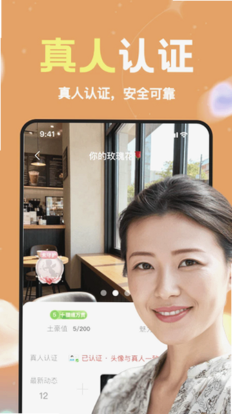 ��������app�ٷ��������°汾��ͼ