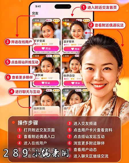 ��������app�ٷ��������°汾��ͼ