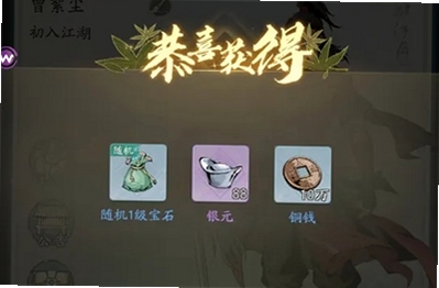 ���ڽ��� �һ��� ���� ���� ��ͼ