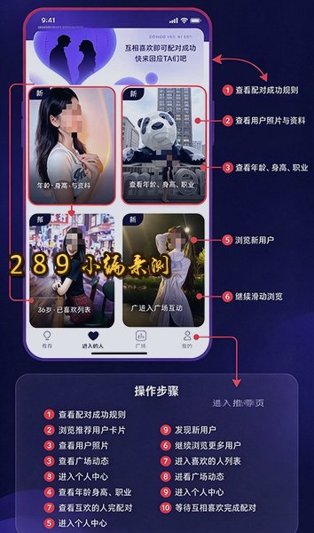 С����app�ٷ��������°汾��ͼ