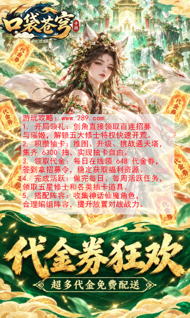 �ڴ����ٷ����ؽ�ͼ