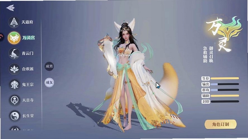 �λ������ɾ��ΰ��������°����� ��ɫս����д