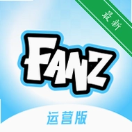 Fanz��Ӫ��v1.4.0 �ƶ���Ӫ����