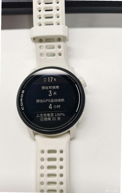 时驰诺 使用答疑