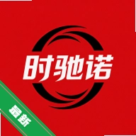 ʱ��ŵv1.2.2 �ۺϷ�������