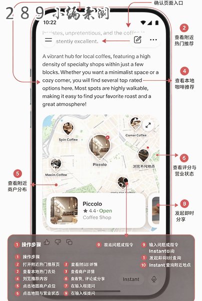 Meta AI�ٷ�app�������°汾��ͼ