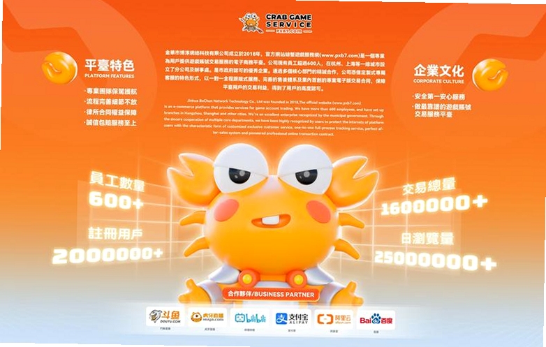 �ؼ��ʱ������ �з�˺Ž���ƽ̨(�з�˺Ŵ���)app�ֻ��棬���ֿɸ�����ƪ����ȫ�����ݣ�����������ͼ